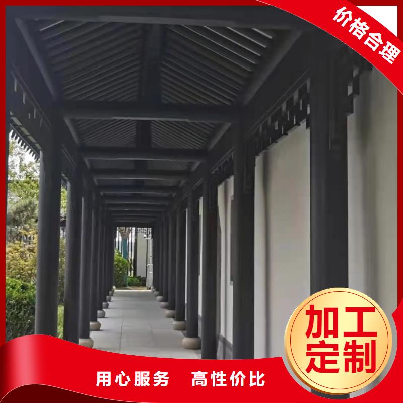 PVC雨水管视频-PVC雨水管|吉林省四平市|公主岭|双辽|吉林|延边|长春|通化|辽源