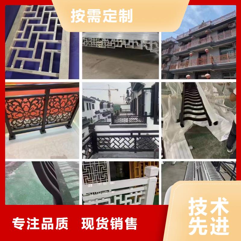 合金仿古长廊货真价实