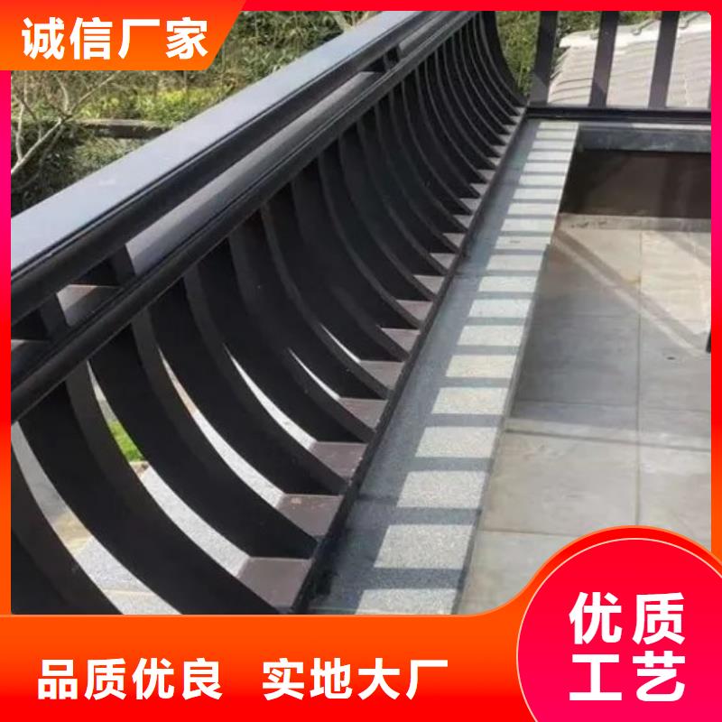 铝制建筑构件施工