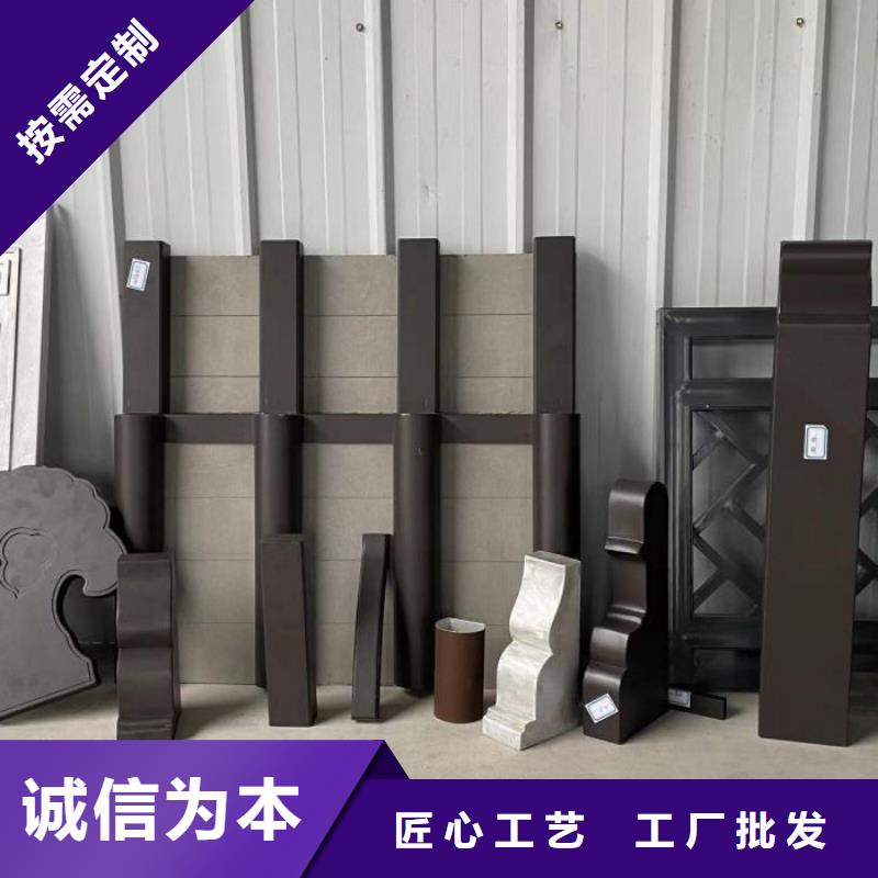 铝代木古建斗拱安装