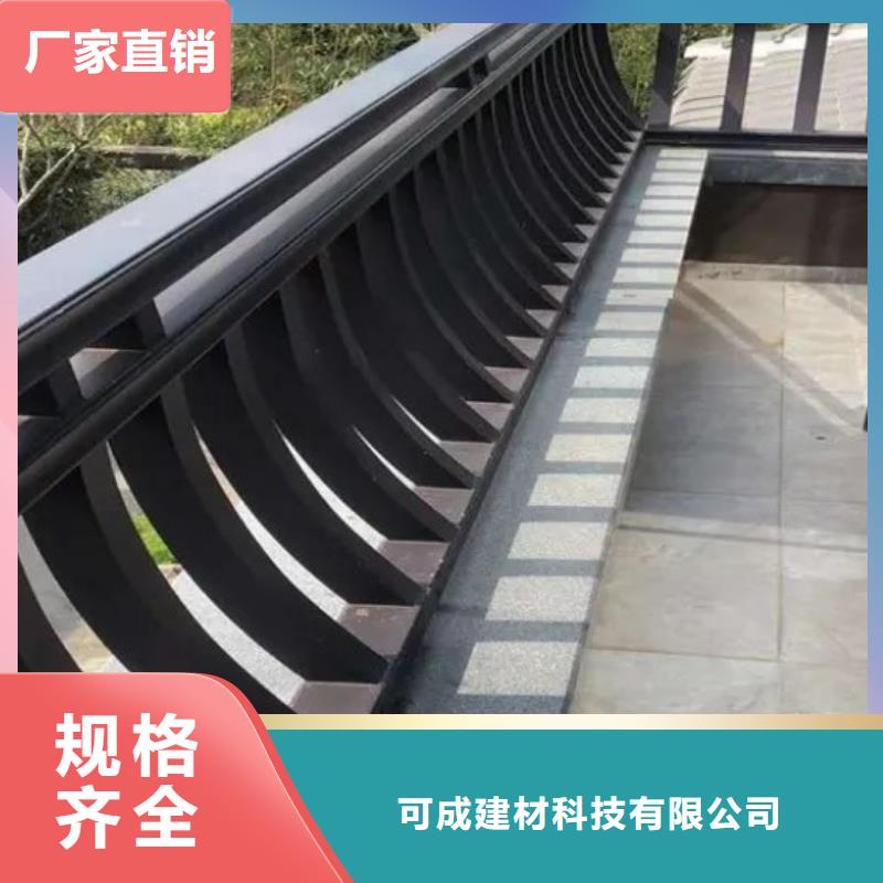中式铝代木古建PVC雨水管订购