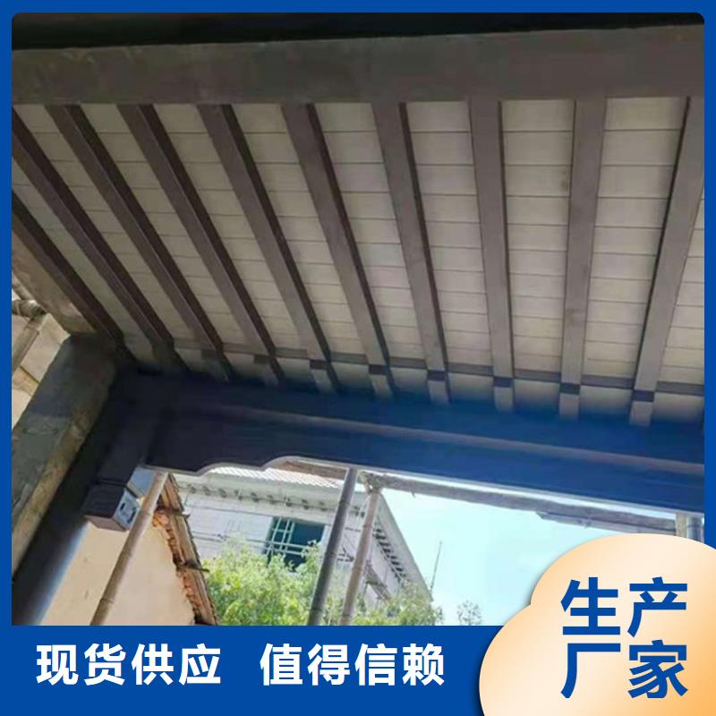 PVC雨水管视频-PVC雨水管(可成)覆盖地域青海省海东市玉树|海南|海北|黄南|果洛|西宁|海西