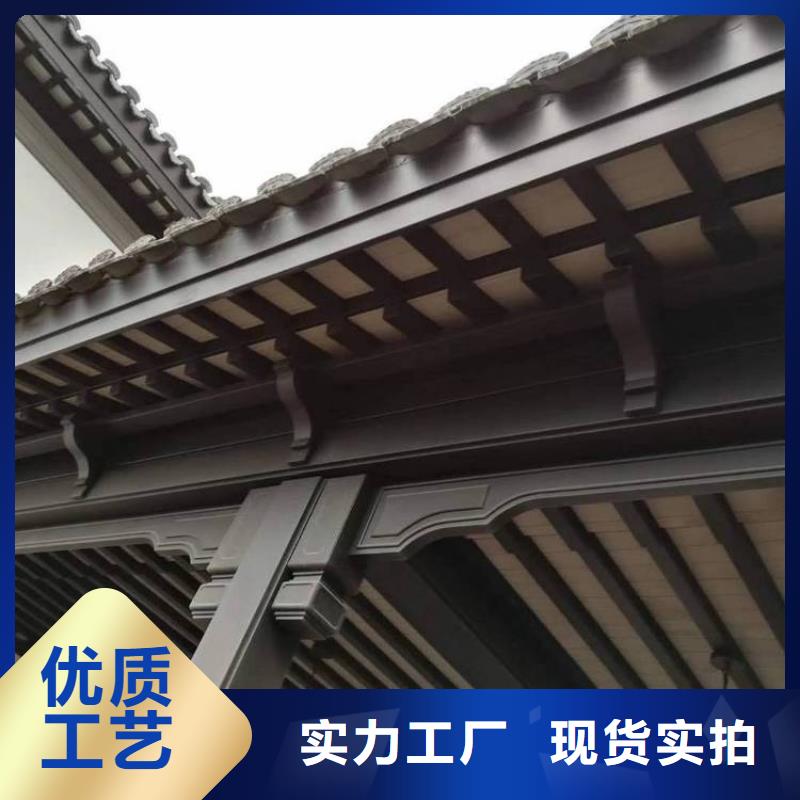 铝制建筑构件订制