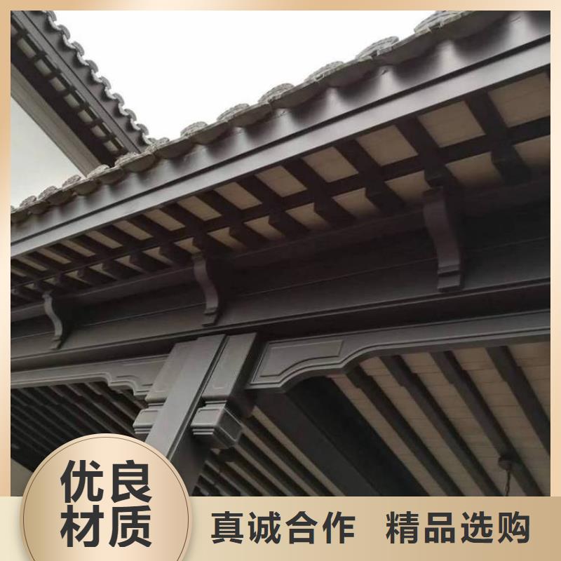 中式铝代木古建PVC雨水管实力才是硬道理