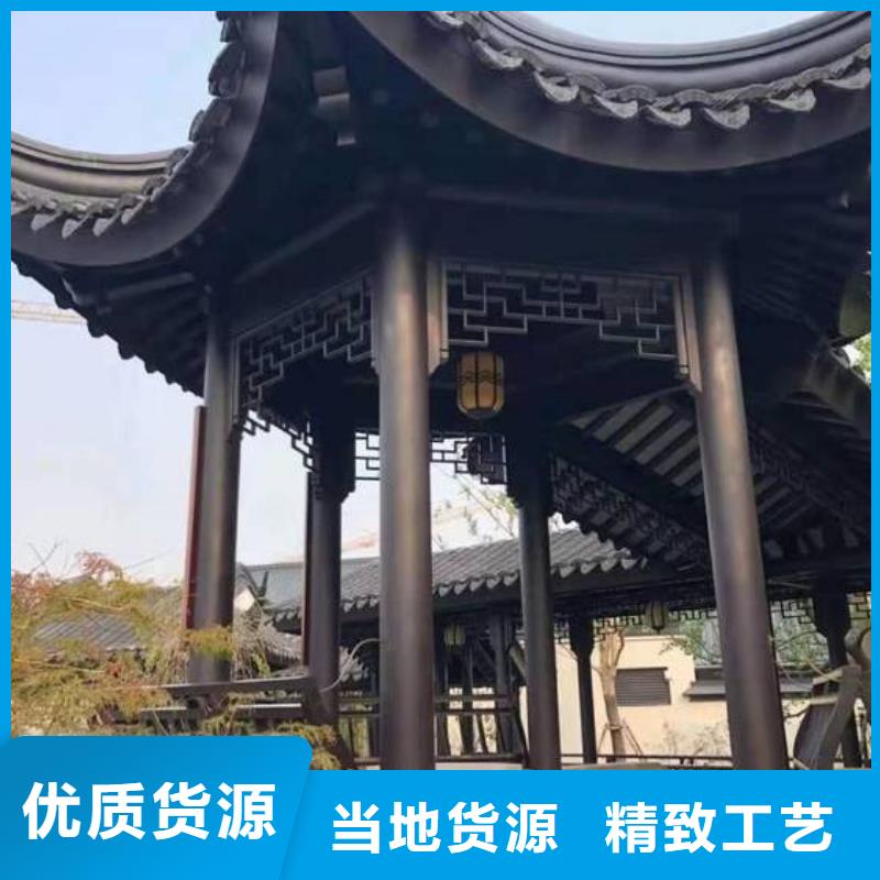 中式铝代木古建-铝合金落水管注重细节