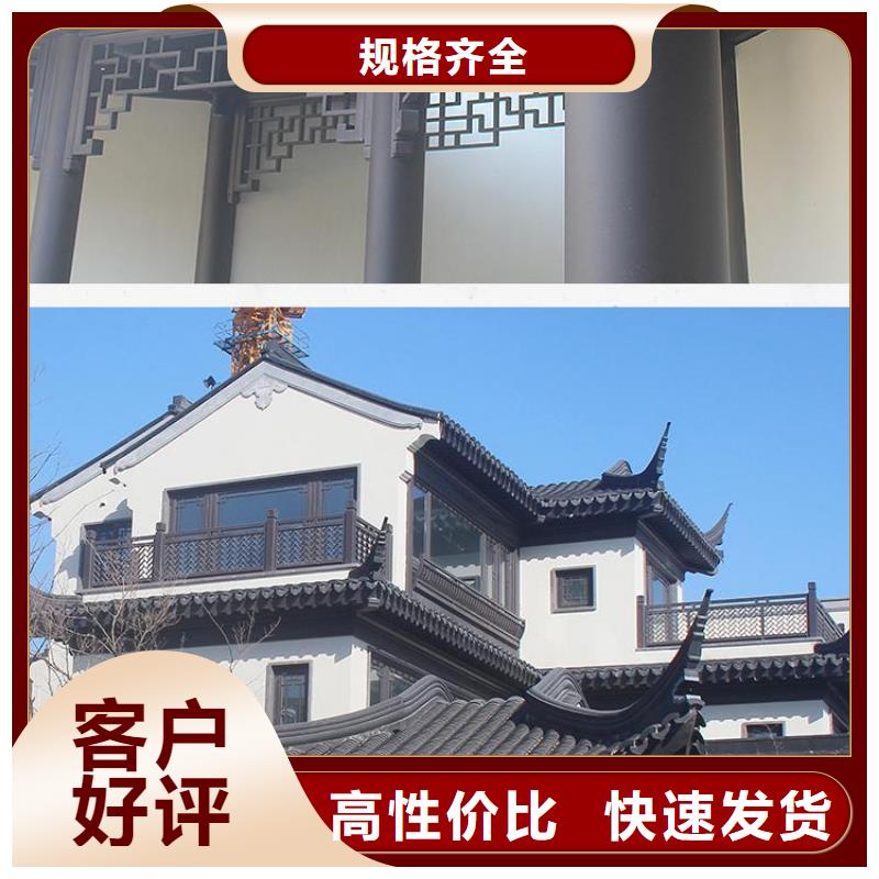 PVC雨水管视频-哈尔滨市PVC雨水管-附近可服务区域宾县|平房|齐齐哈尔|大庆|大兴安岭|牡丹江