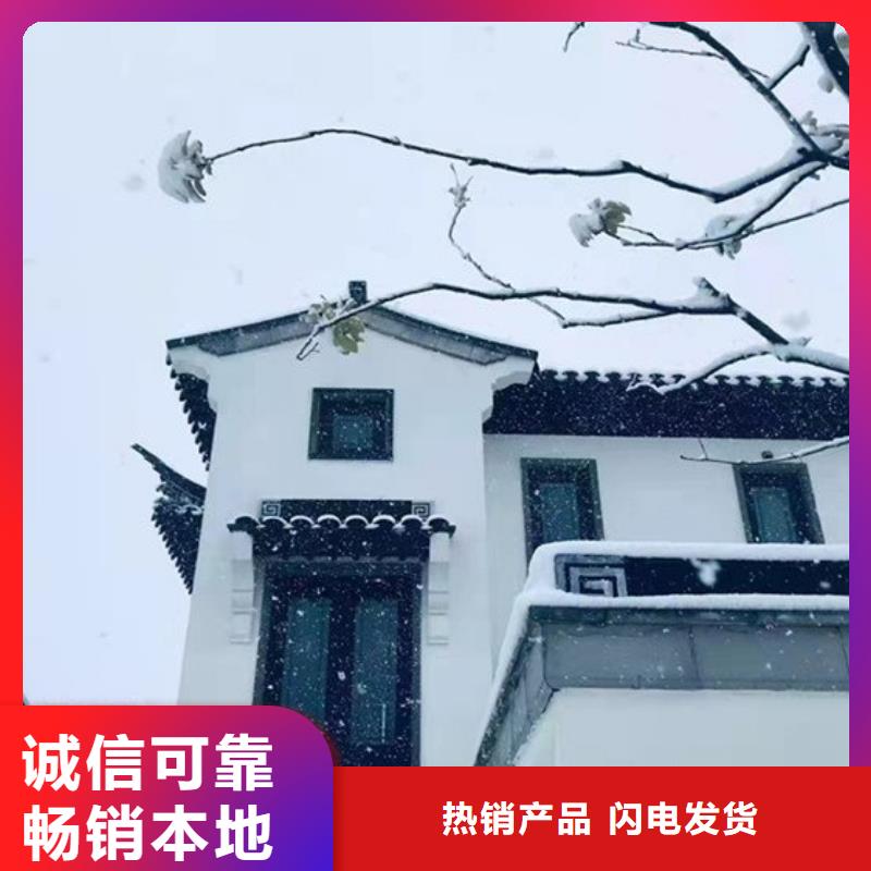 PVC雨水管视频-PVC雨水管-可成建材科技(呼和浩特市分公司)服务区域乌海|呼伦贝尔|锡林郭勒|阿拉善|通辽