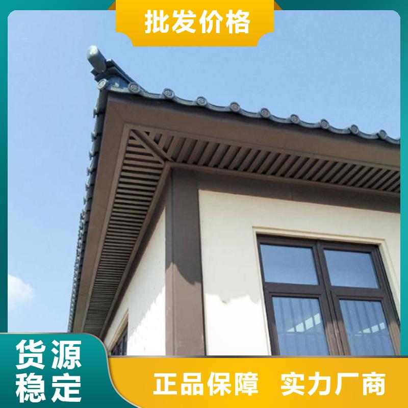 铝制建筑构件订制