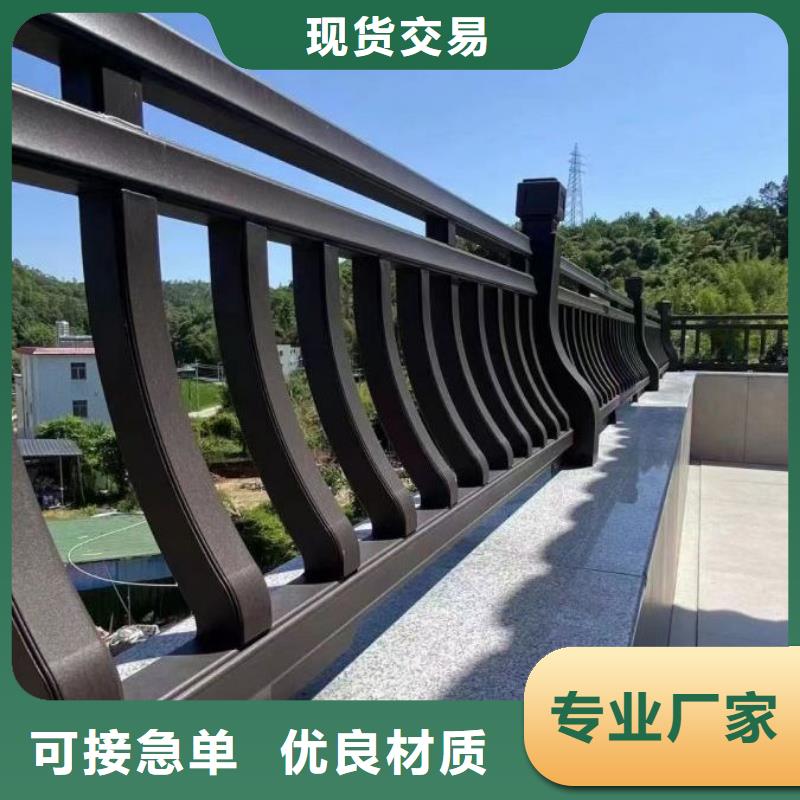 PVC雨水管视频-PVC雨水管|吉林省四平市|公主岭|双辽|吉林|延边|长春|通化|辽源