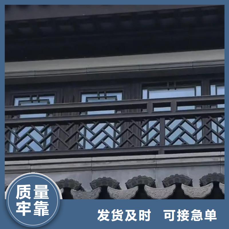 中式铝代木古建PVC雨水管实力才是硬道理