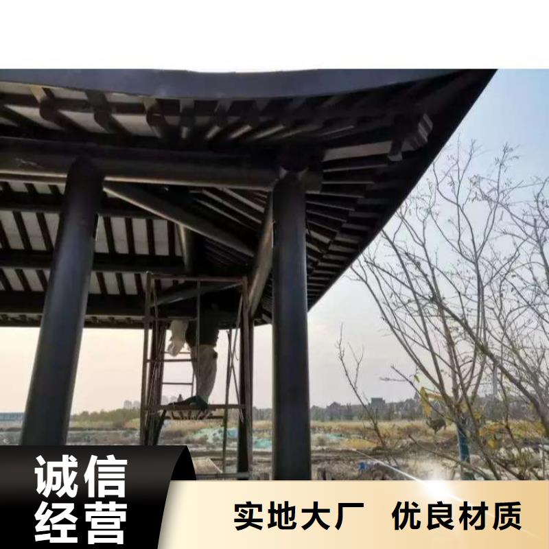 仿古铝代木货真价实