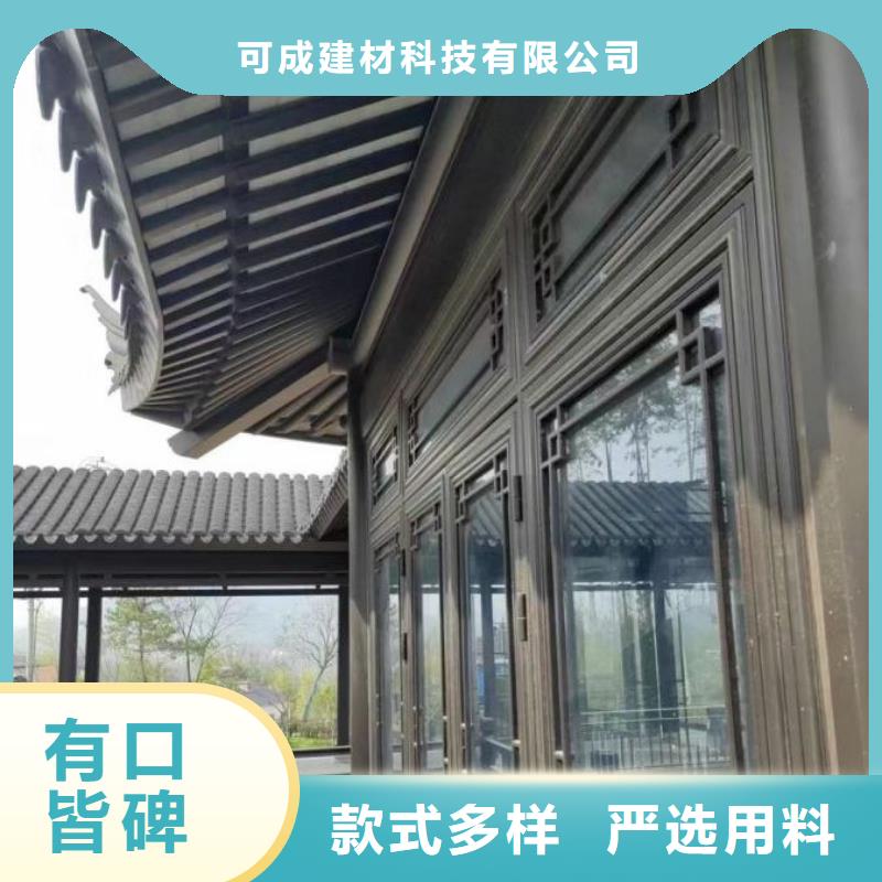 PVC雨水管视频-PVC雨水管|锡林郭勒市|兴安|呼伦贝尔|鄂尔多斯|赤峰|乌兰察布|乌海