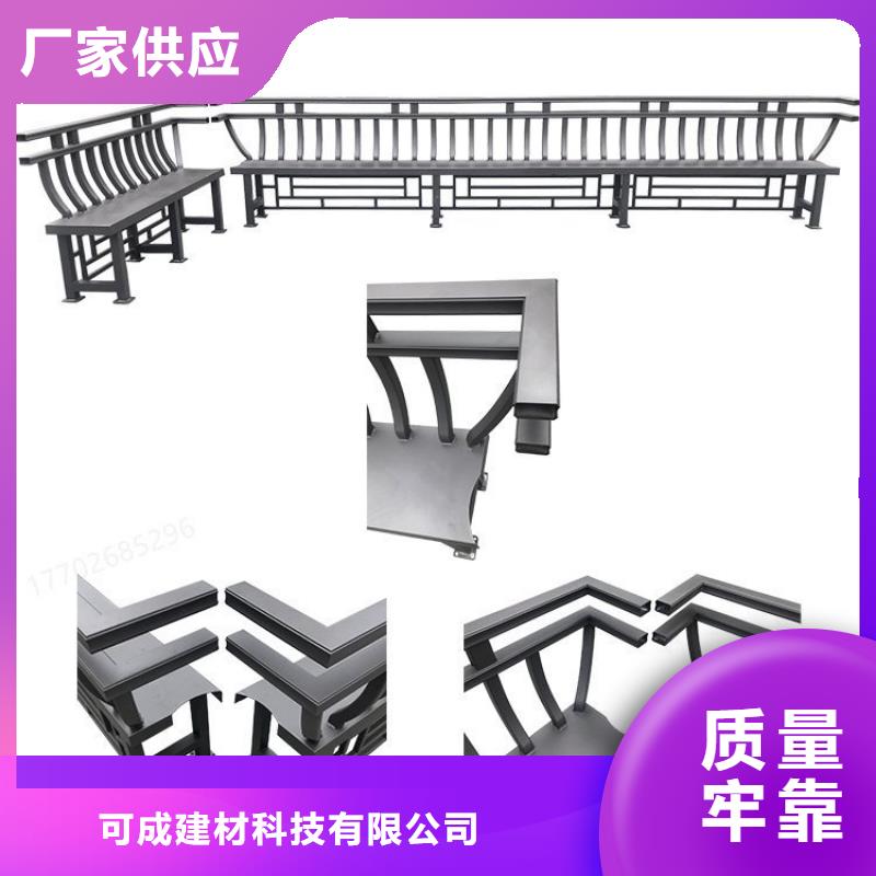 铝代木古建金花板价格优惠