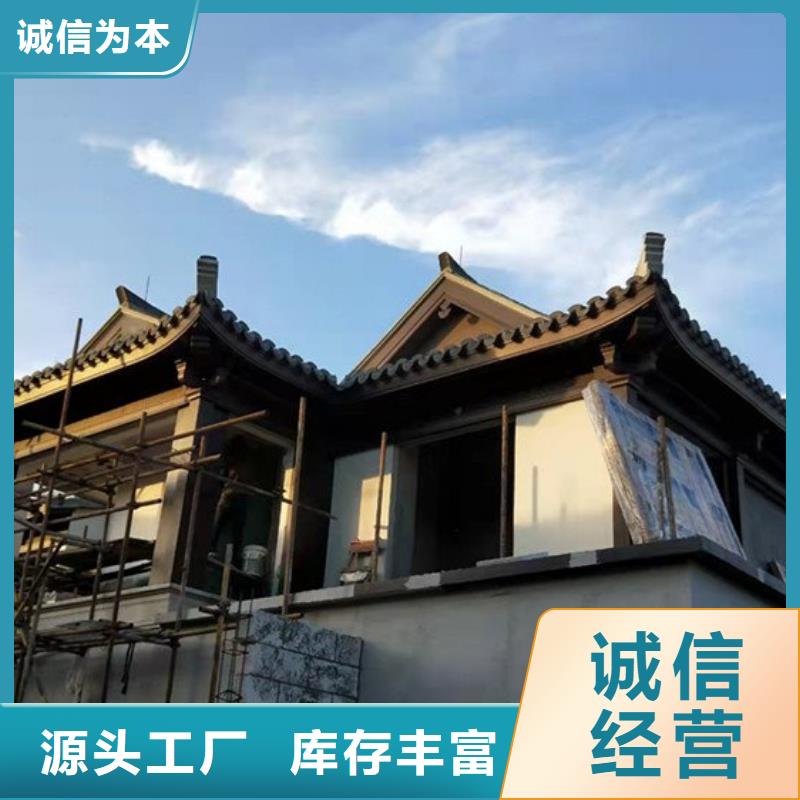 铝代木古建水榭厂家供应