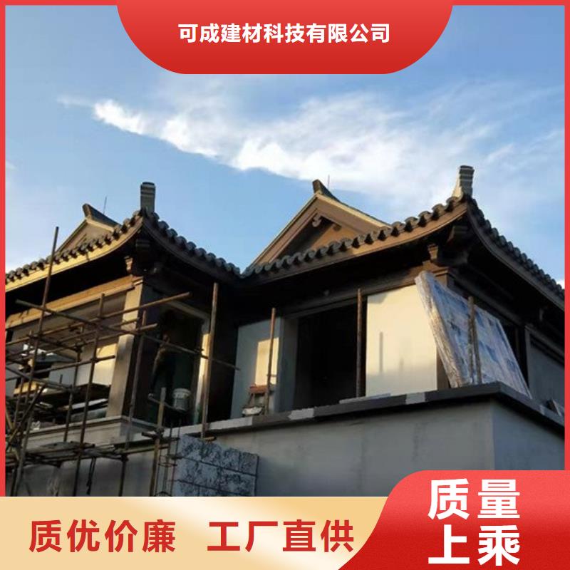 铝制古建筑构件货真价实