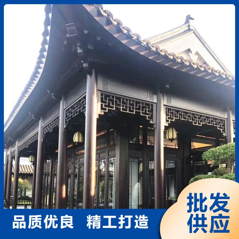 徽派中式铝合金古建设计