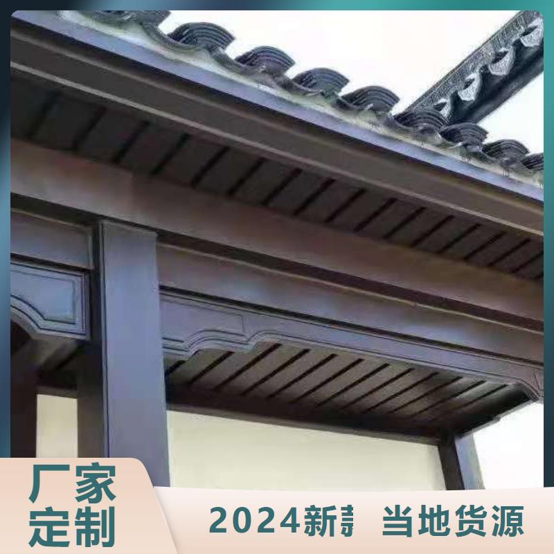 PVC雨水管视频-PVC雨水管(可成)覆盖地域青海省海东市玉树|海南|海北|黄南|果洛|西宁|海西