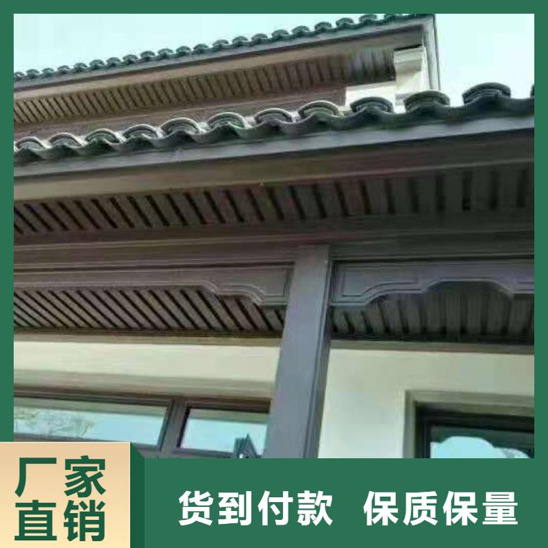 铝制建筑构件施工