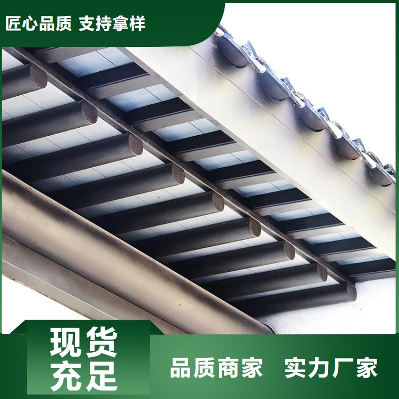 铝代木古建椽子订制