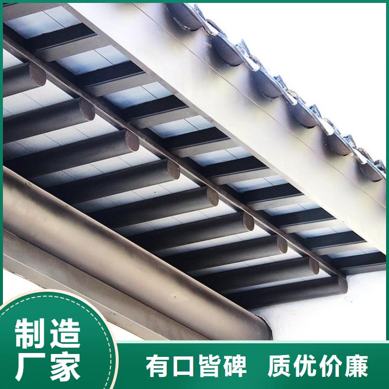 PVC雨水管视频-常德市PVC雨水管-【同城】 【附近】可服务区域武陵|鼎城|岳阳|郴州|娄底|怀化|益阳