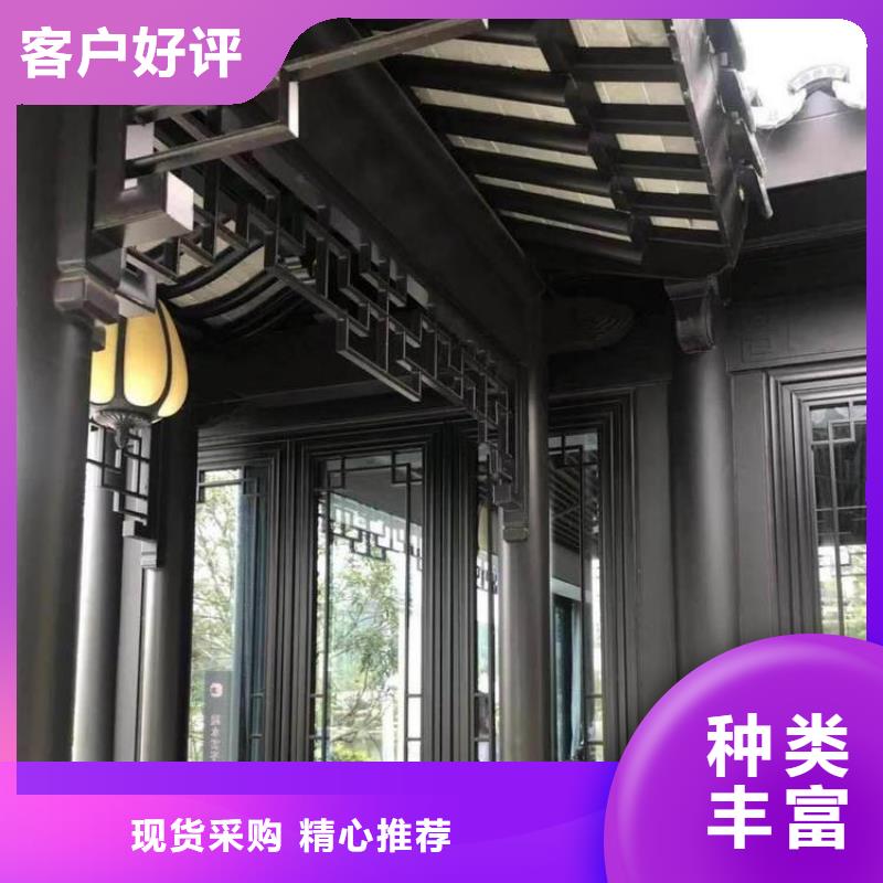 徽派铝合金仿古凉亭安装