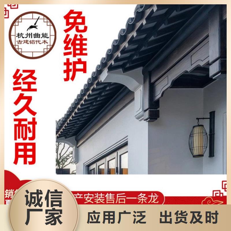 PVC雨水管视频-PVC雨水管|吉林省四平市|公主岭|双辽|吉林|延边|长春|通化|辽源