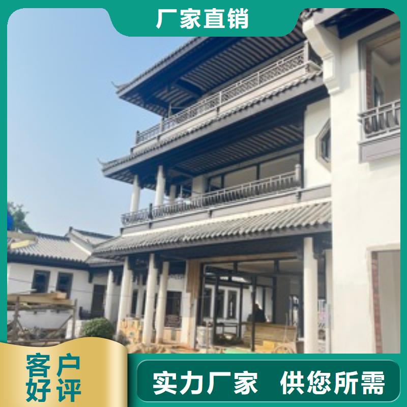 中式铝代木古建PVC雨水管实力才是硬道理