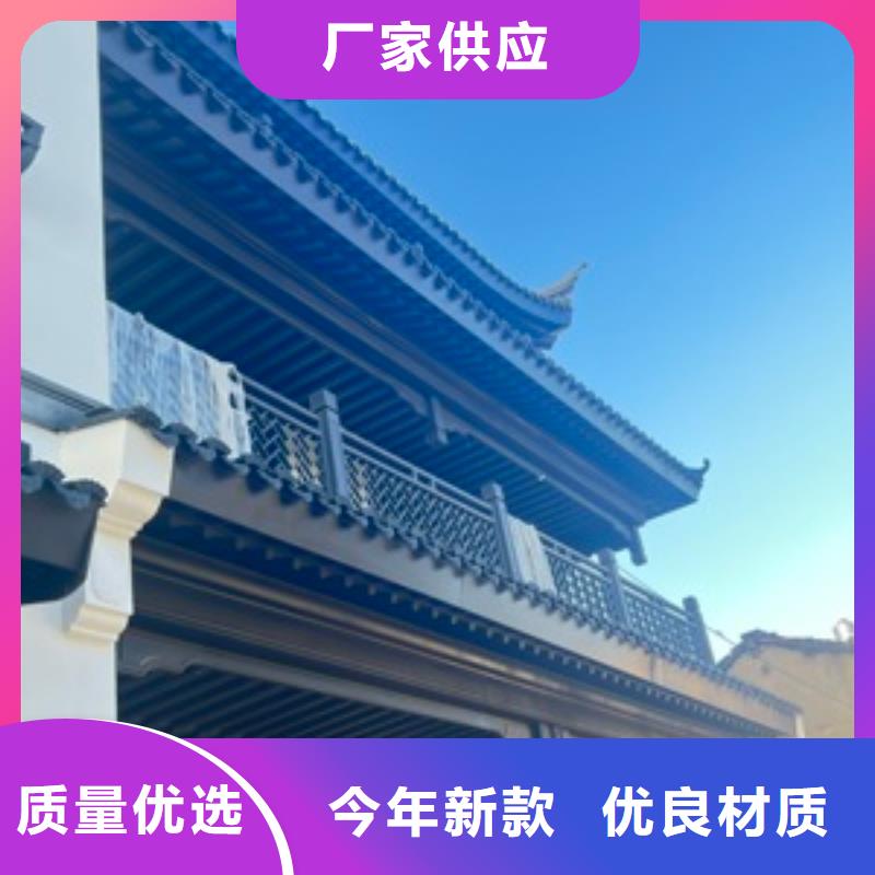 PVC雨水管视频-南平市PVC雨水管-同城可服务区域邵武|建瓯|三明|宁德|泉州|漳州|厦门|莆田|龙岩
