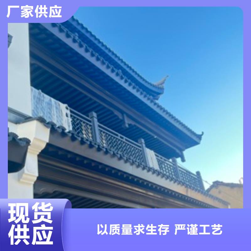PVC雨水管视频-PVC雨水管(可成)覆盖地域青海省海东市玉树|海南|海北|黄南|果洛|西宁|海西