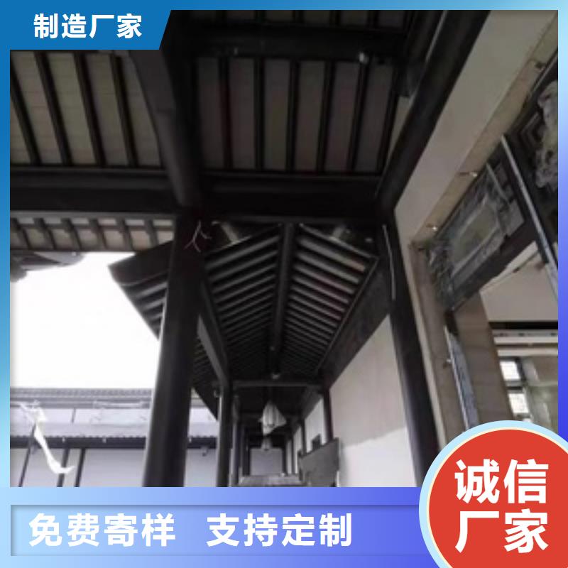 铝代木古建椽子施工