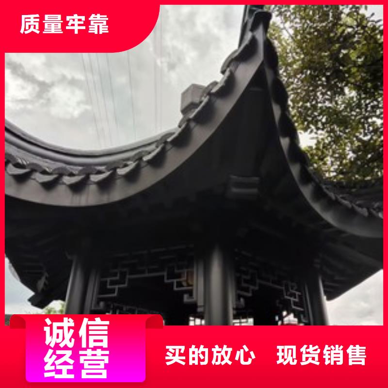 中式铝代木古建-铝合金落水管注重细节