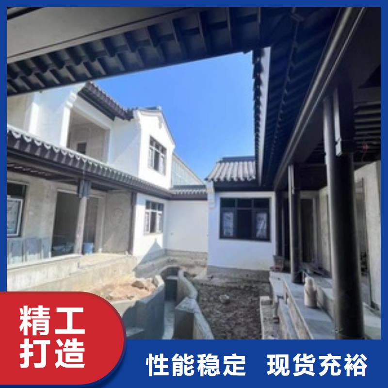 中式铝代木古建檐沟品质服务诚信为本