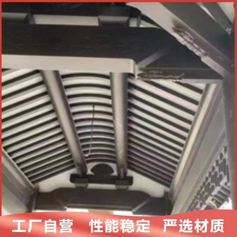 铝制建筑构件施工