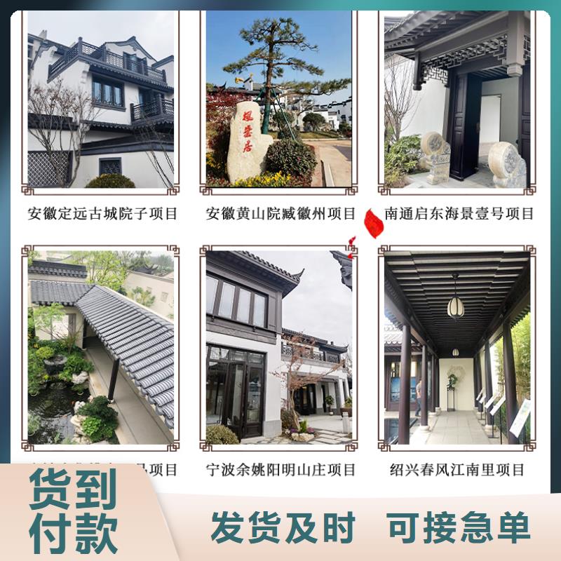 铝代木古建水榭厂家供应