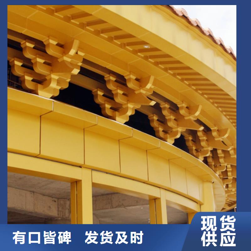 PVC雨水管视频-常德市PVC雨水管-【同城】 【附近】可服务区域武陵|鼎城|岳阳|郴州|娄底|怀化|益阳