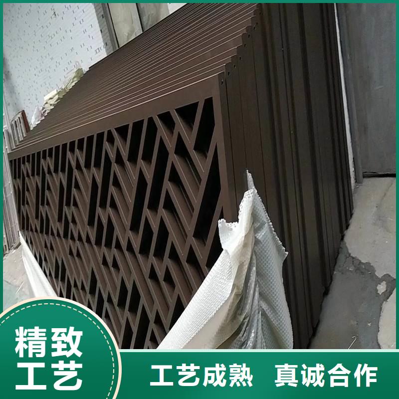 【中式铝代木古建别墅天沟雨水槽打造行业品质】