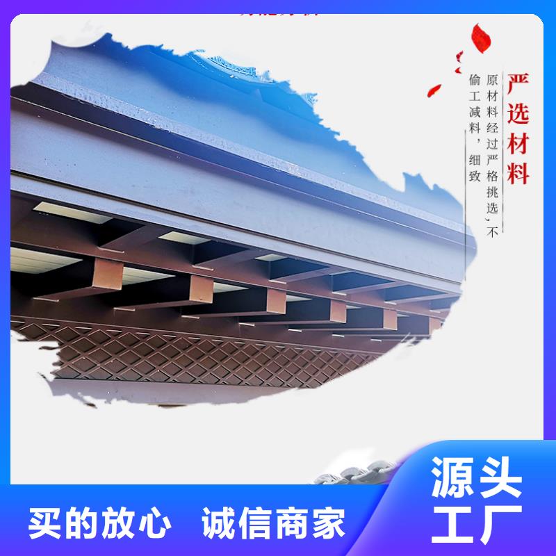 屯昌县徽派铝代木实力老厂