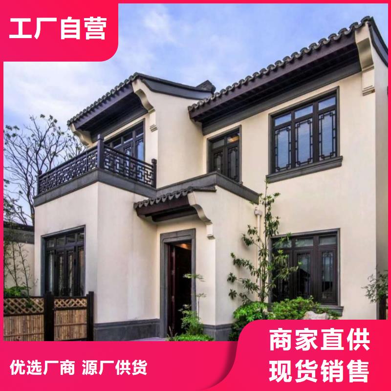 中式铝代木古建PVC雨水管订购