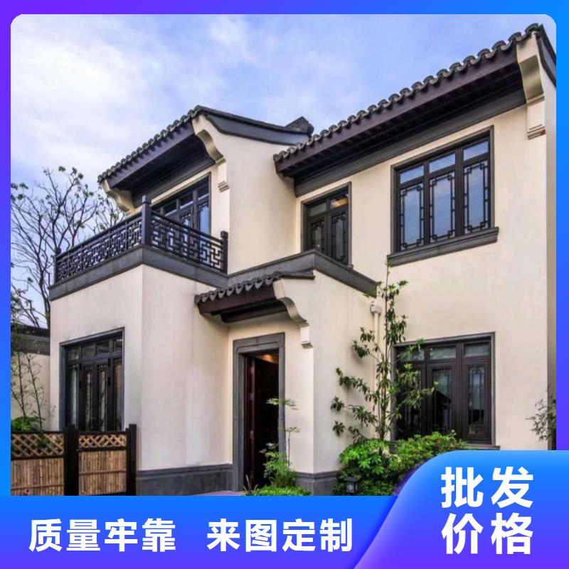 铝代木古建椽子施工