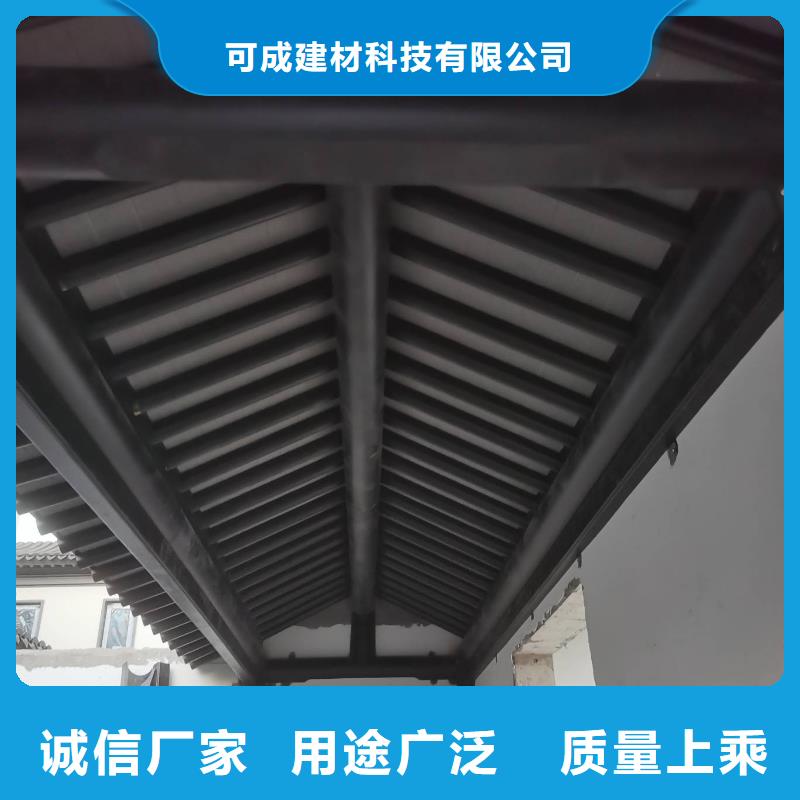 中式铝代木古建【彩铝雨水管】自主研发