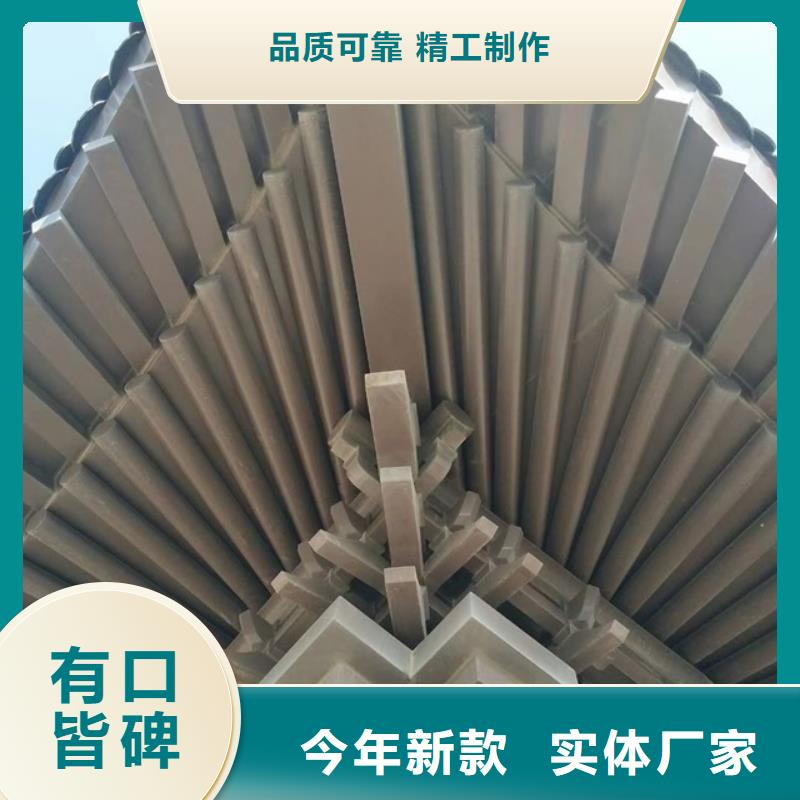 PVC雨水管视频-PVC雨水管(可成)覆盖地域青海省海东市玉树|海南|海北|黄南|果洛|西宁|海西