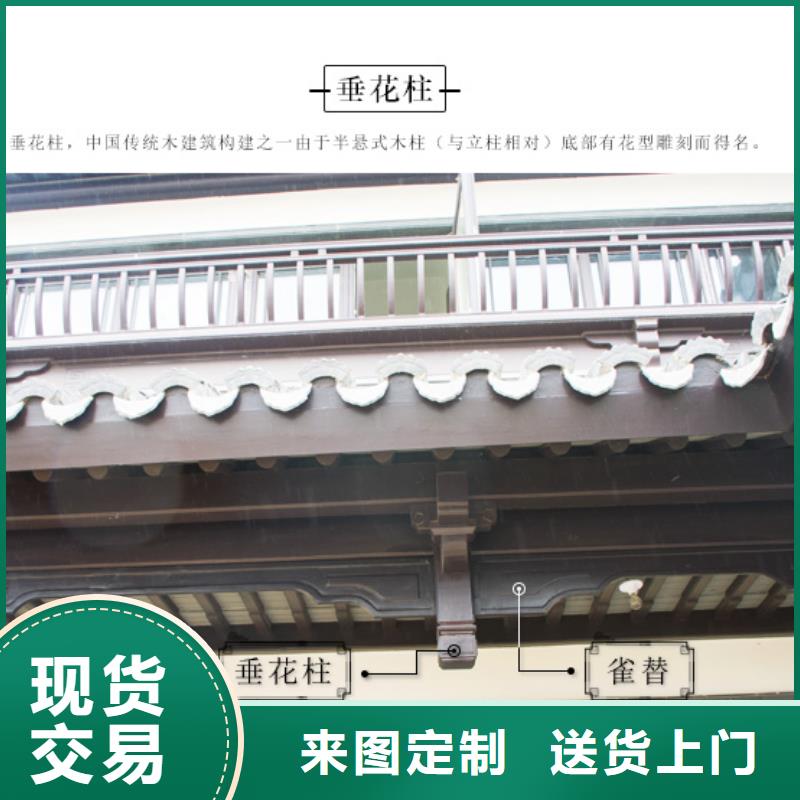 铝代木古建水榭厂家供应