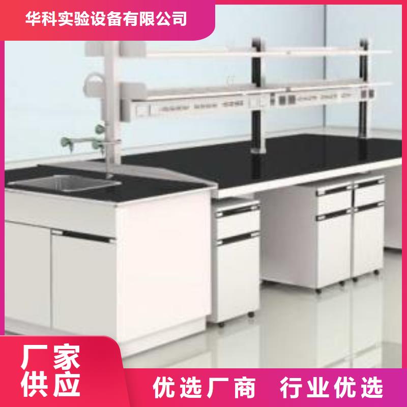 实验台参数图片