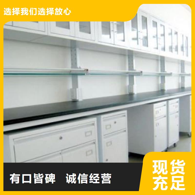 找实验台全国统一价
