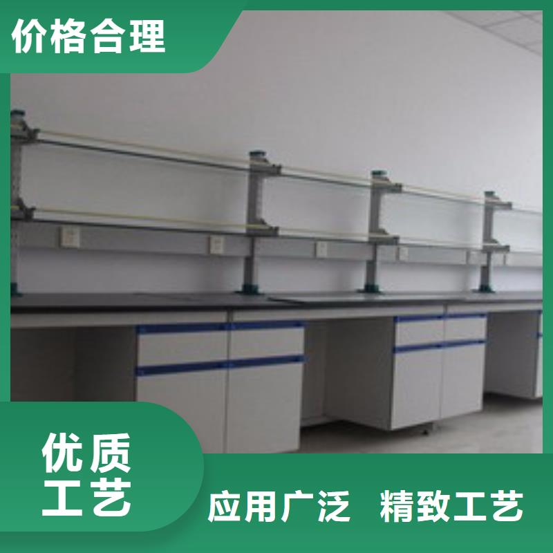 pp实验台厂家优势