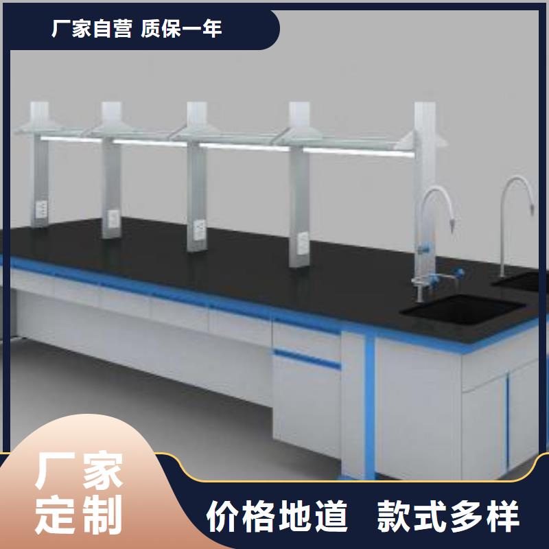pp实验台厂家优势
