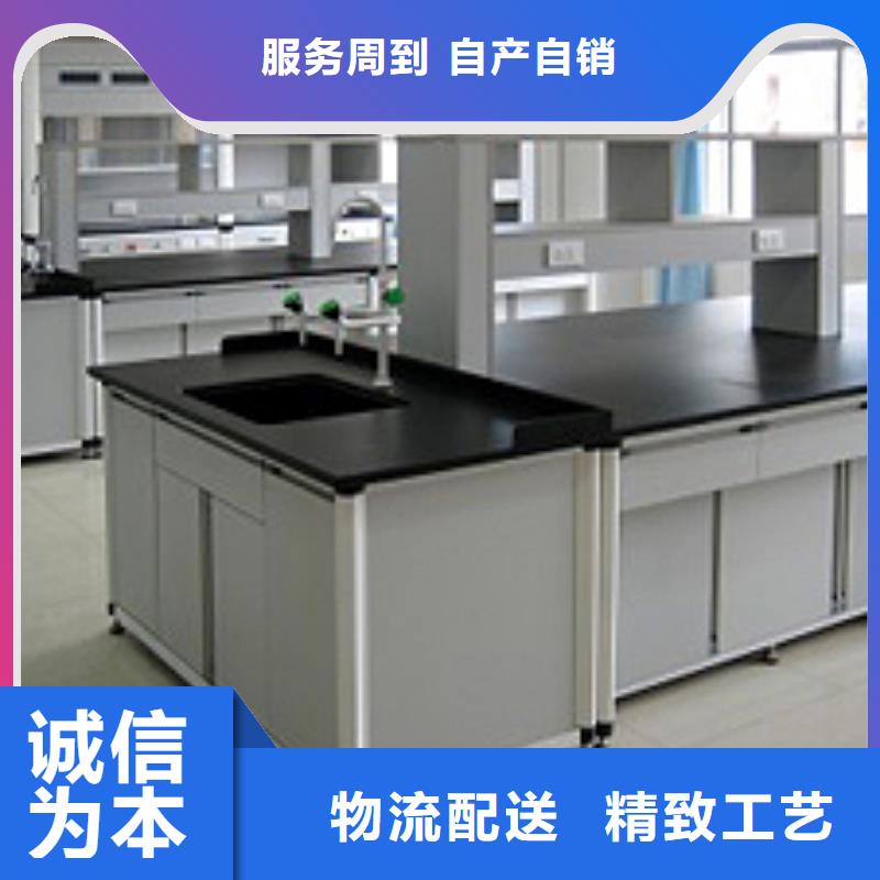 化验室操作台询问报价实体大厂