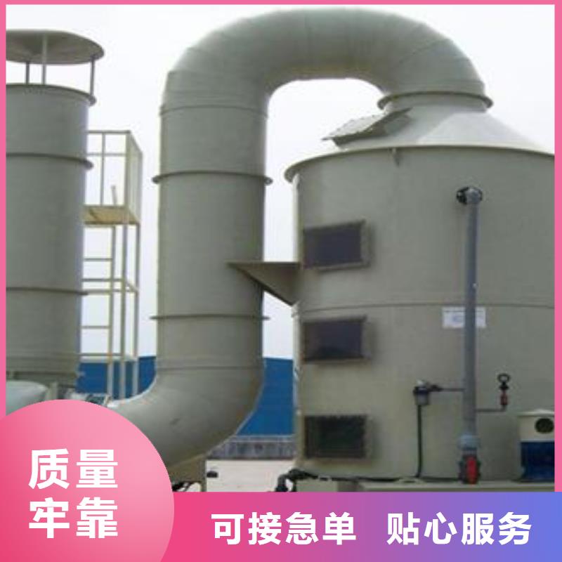 pp风机视频-pp风机|云南省玉溪市|红塔|通海|临沧|西双版纳|普洱|红河|怒江
