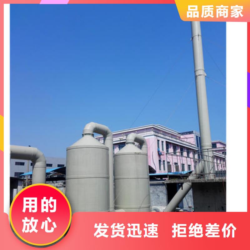 pp风机视频-pp风机_湖南省岳阳市市场覆盖平江|临湘|湘西|永州|株洲|邵阳|张家界|娄底|衡阳等
