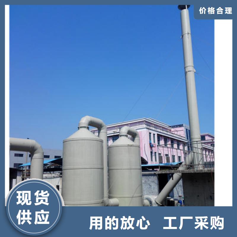 pp风淋塔_实验室操作台物流配货上门
